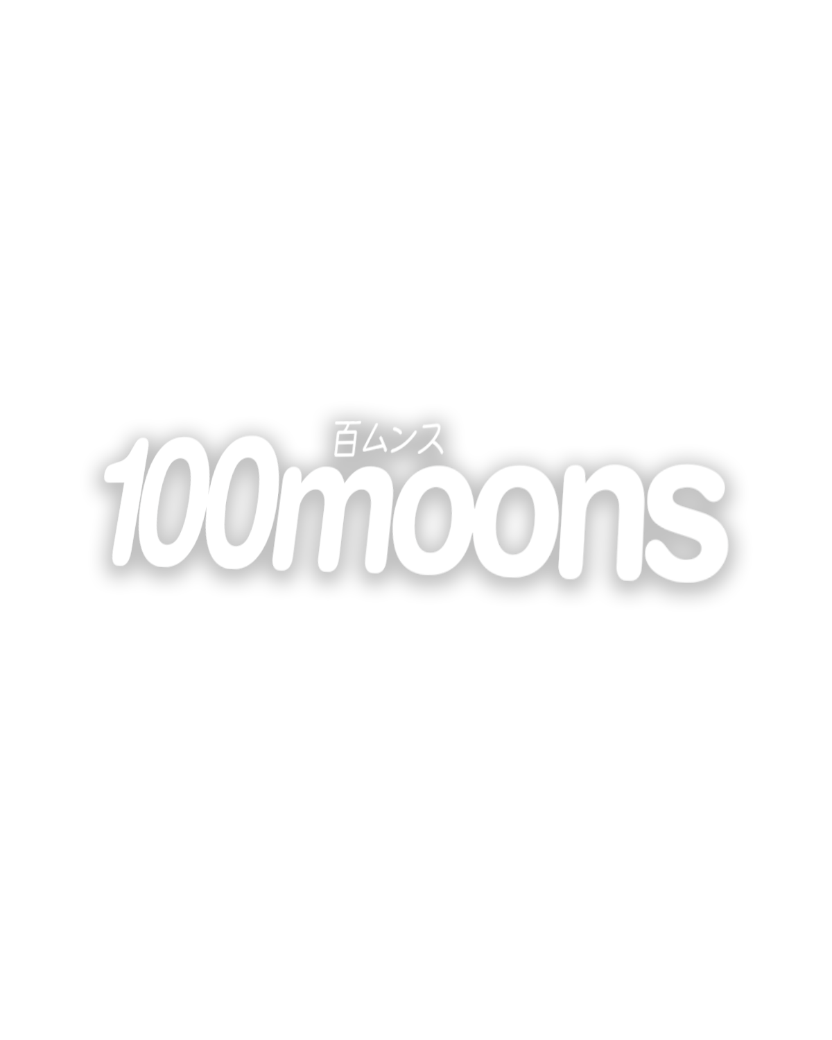 23" LOGO BANNER