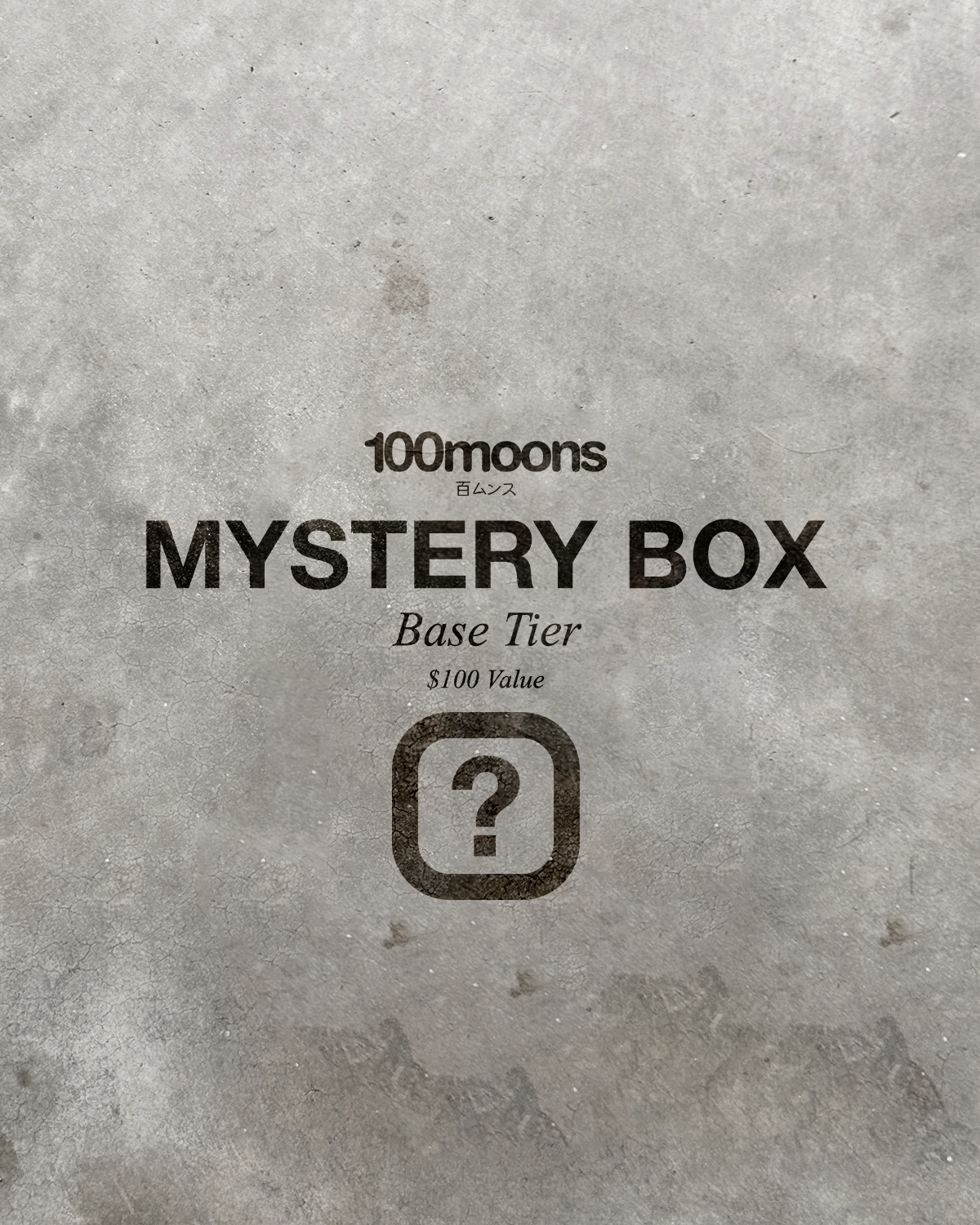 MYSTERY BOX
